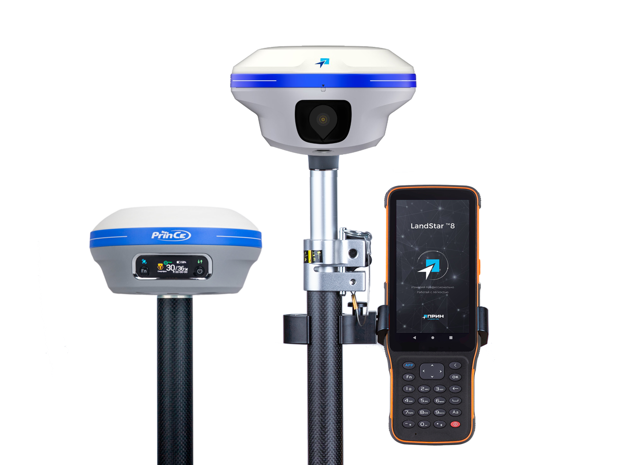 Комплект PrinCe i30VR + i80 Pro + HCE600